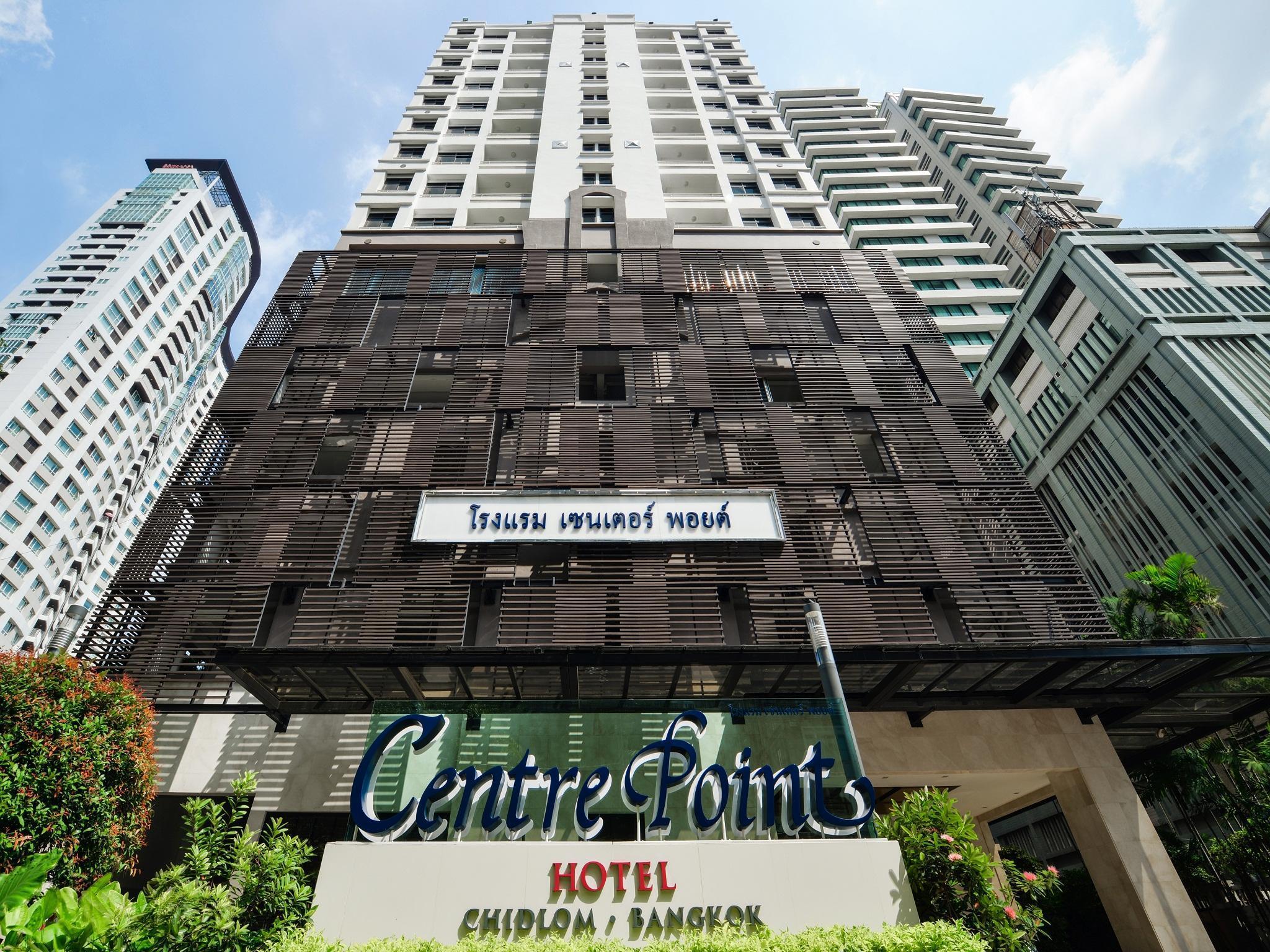 Centre Point Chidlom Hotel Bangkok Eksteriør billede