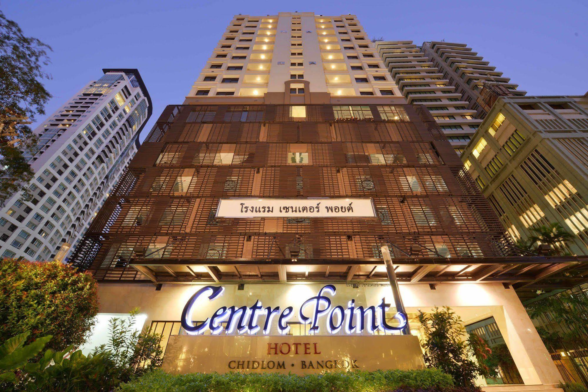Centre Point Chidlom Hotel Bangkok Eksteriør billede